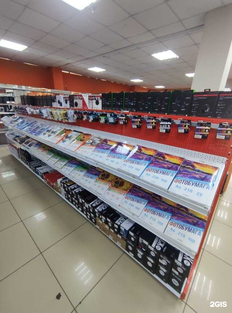 Отзывы на компанию DNS в Мелеузе c фото