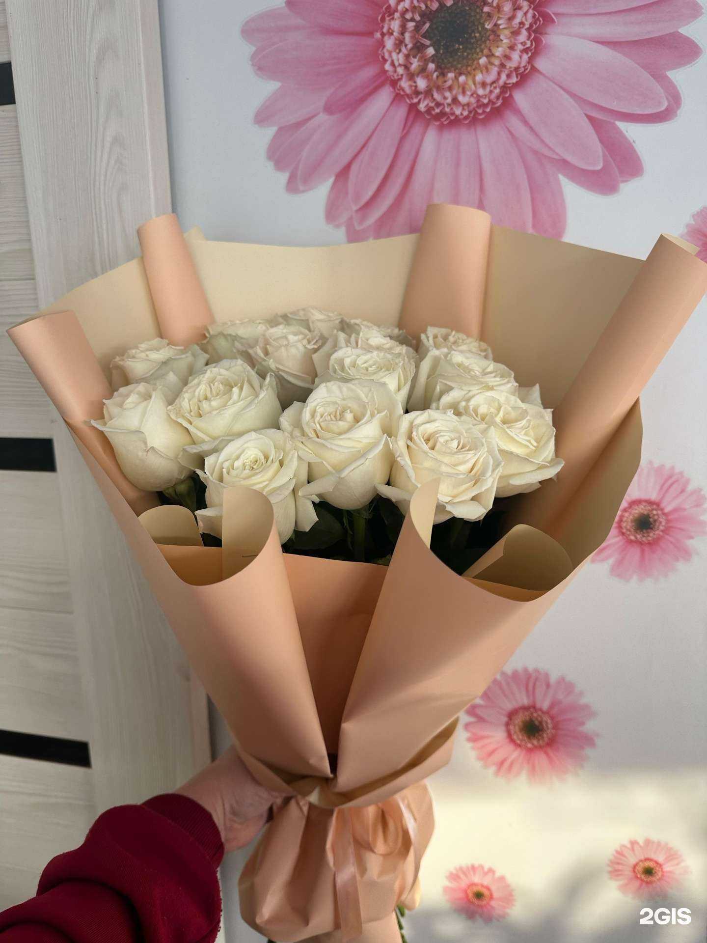 Отзывы на компанию Флора в Магнитогорске c фото