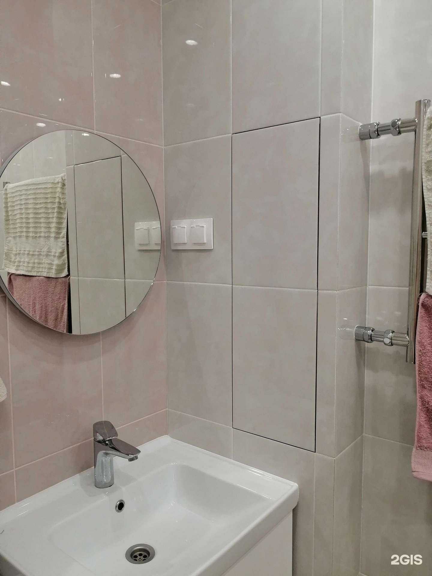 Отзывы на компанию Академ-Мастер в Новосибирске c фото