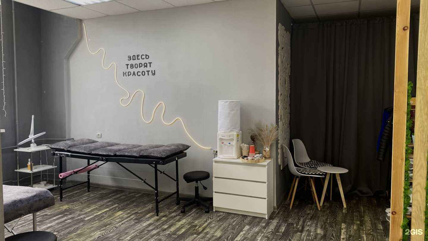 Отзывы на компанию Студия перманентного макияжа Александры Саратовой в г. Сыктывкар c фото