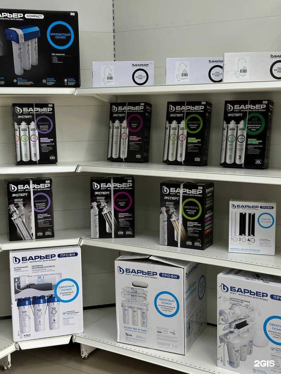 Отзывы на компанию Барьер в г. Астрахань c фото