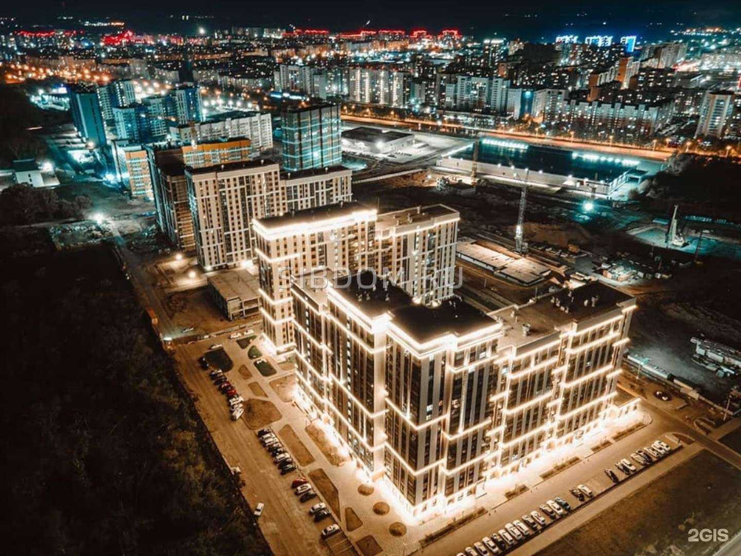 Отзывы на компанию Город новостроек в Барнауле c фото