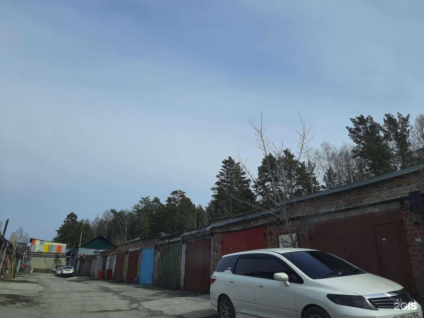 Отзывы на компанию Caldina Club Nsk в Новосибирске c фото - фотография 2 из 2