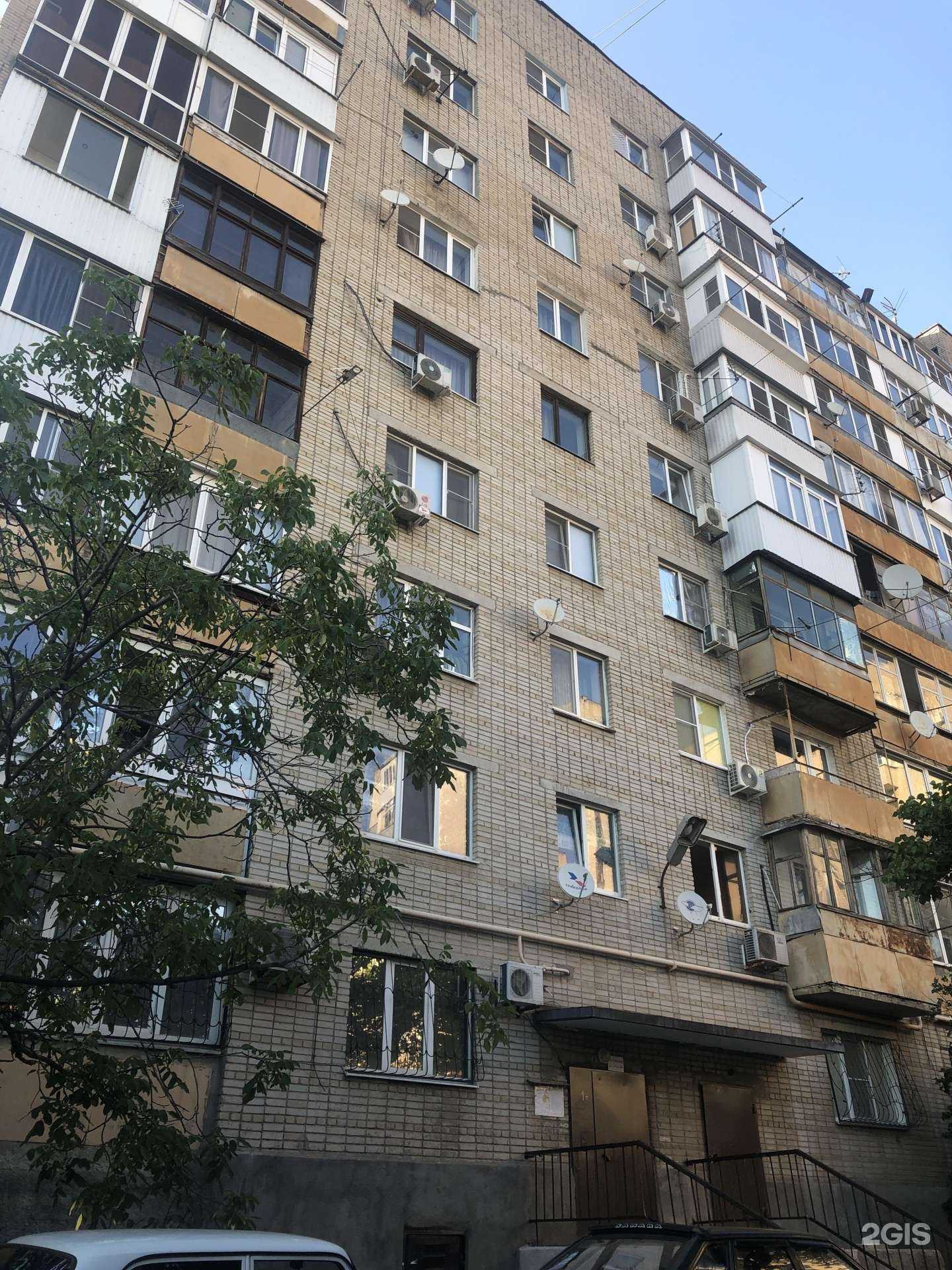 Отзывы на компанию Проект ЭкоСистема в г. Ростов-на-Дону c фото