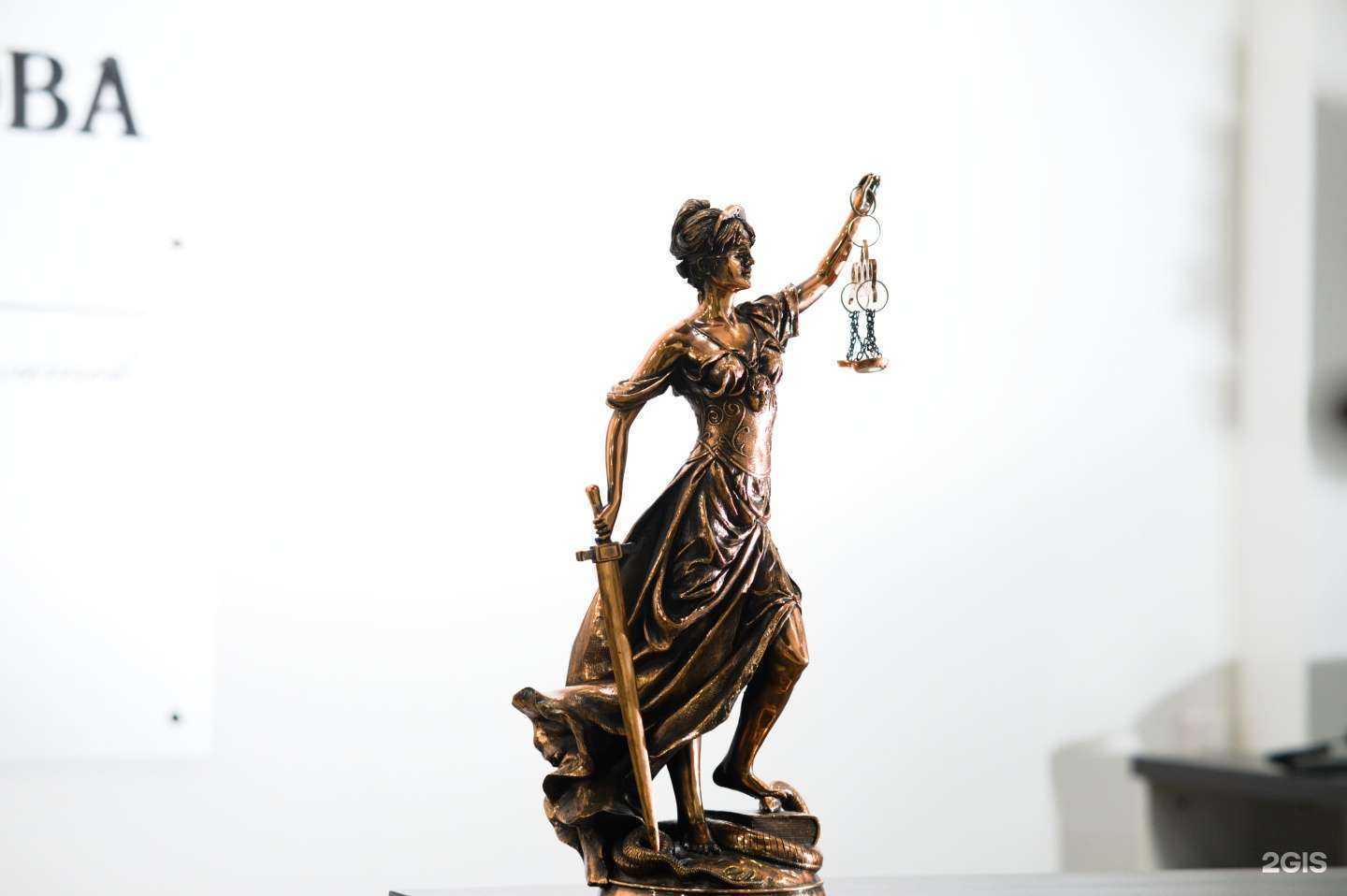 Отзывы на компанию Пеньков, Цыганова и партнеры в г. Астрахань c фото