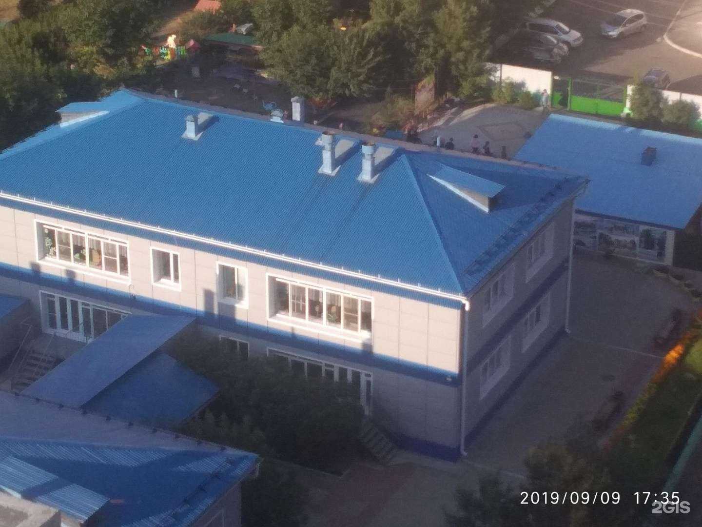 Отзывы на компанию Детский сад №61 в Улан-Удэ c фото - фотография 2 из 2