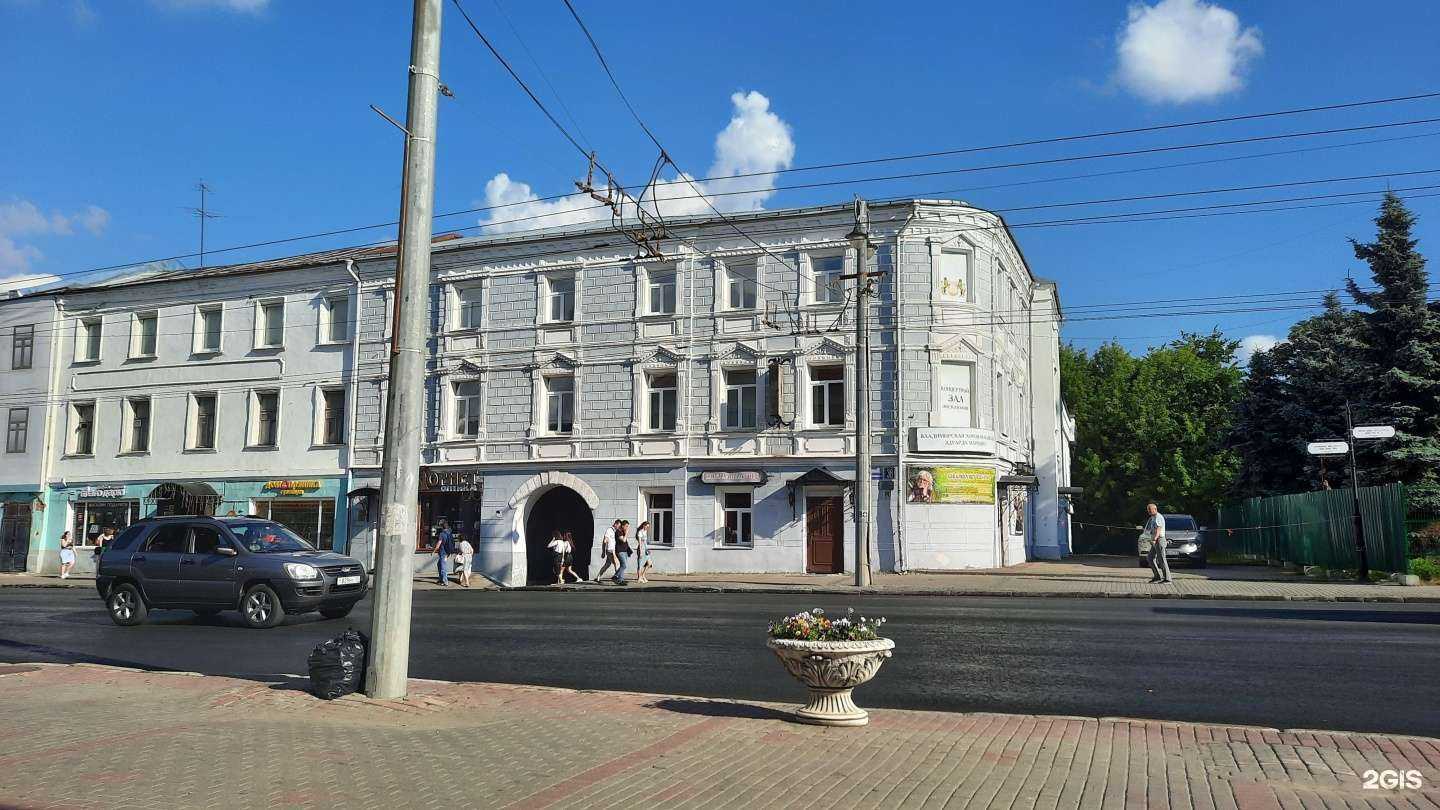 Отзывы на компанию Лорнет в Владимире c фото - фотография 2 из 2