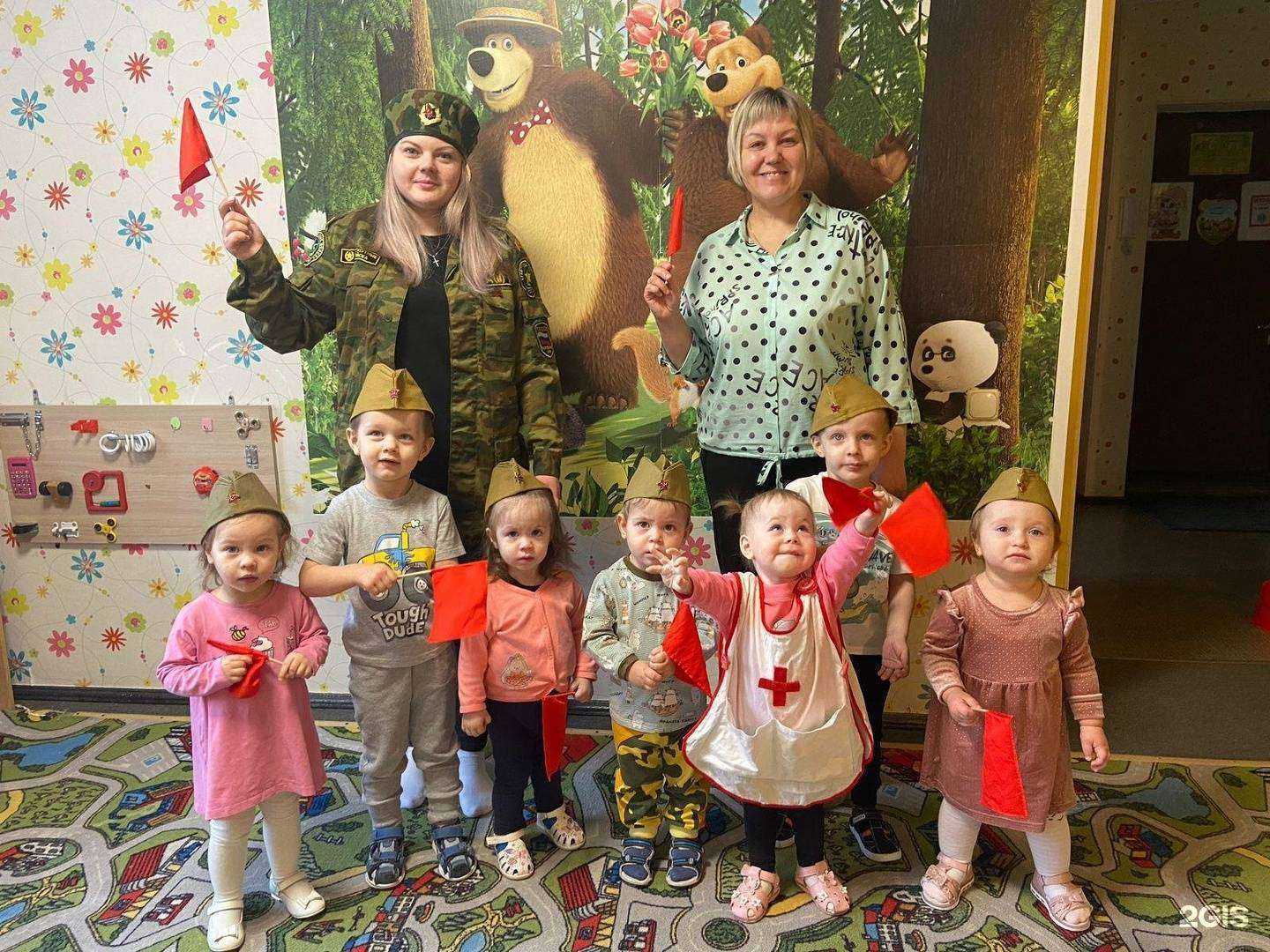 Отзывы на компанию Гномики в г. Екатеринбург c фото