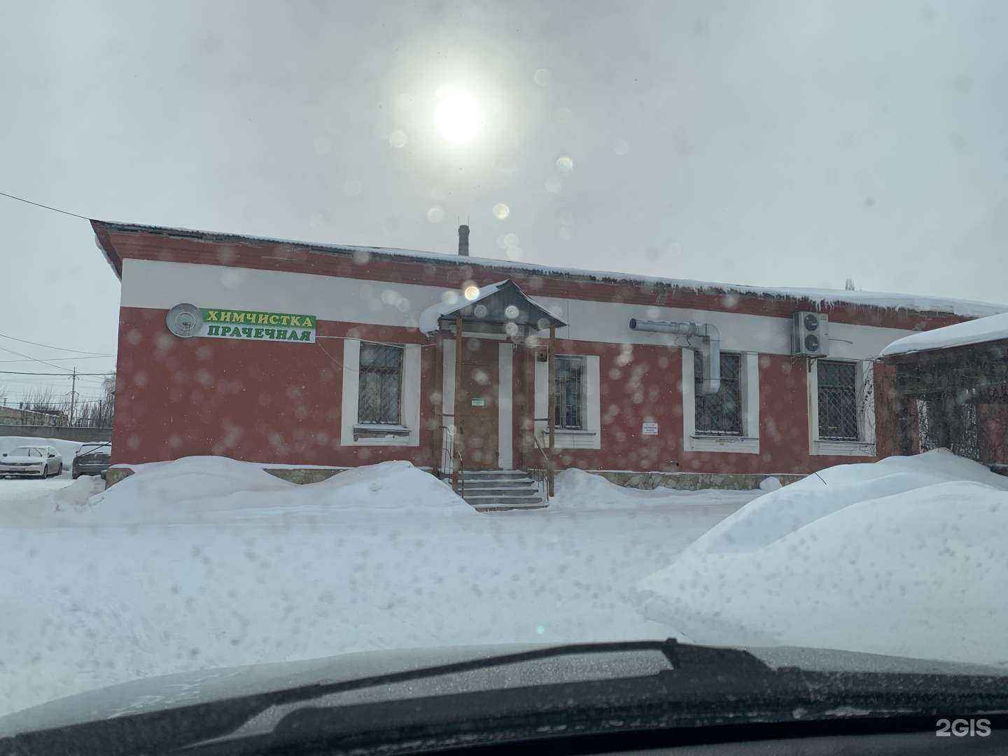 Отзывы на компанию Альянс-Сервис Салават в Салавате c фото