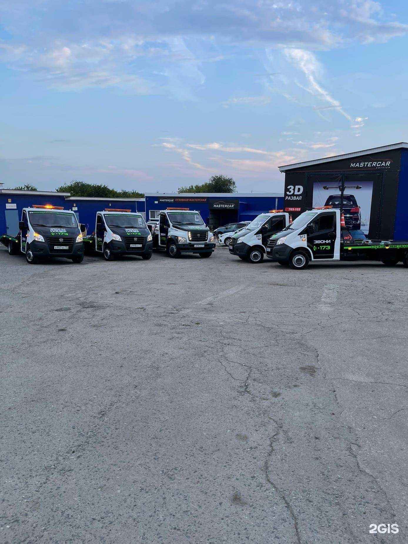 Отзывы на компанию CityCar Service в Ульяновске c фото - фотография 2 из 2