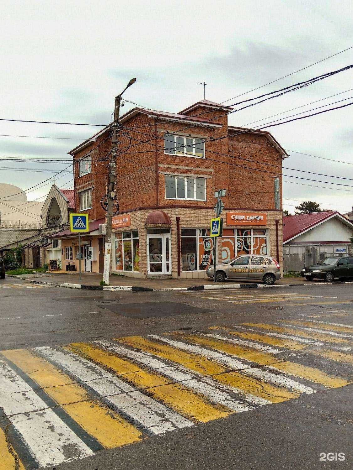 Отзывы на компанию 1.11 Доставка еды и времени в Геленджике c фото - фотография 2 из 2