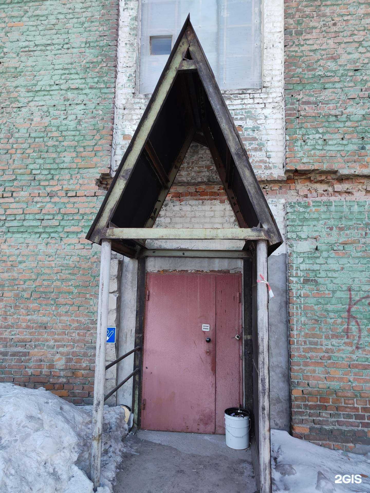 Отзывы на компанию Окарина в Новосибирске c фото