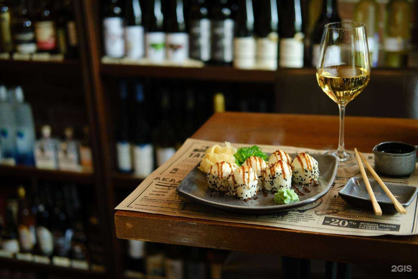 Отзывы на компанию Mozart Wine House в г. Ростов-на-Дону c фото