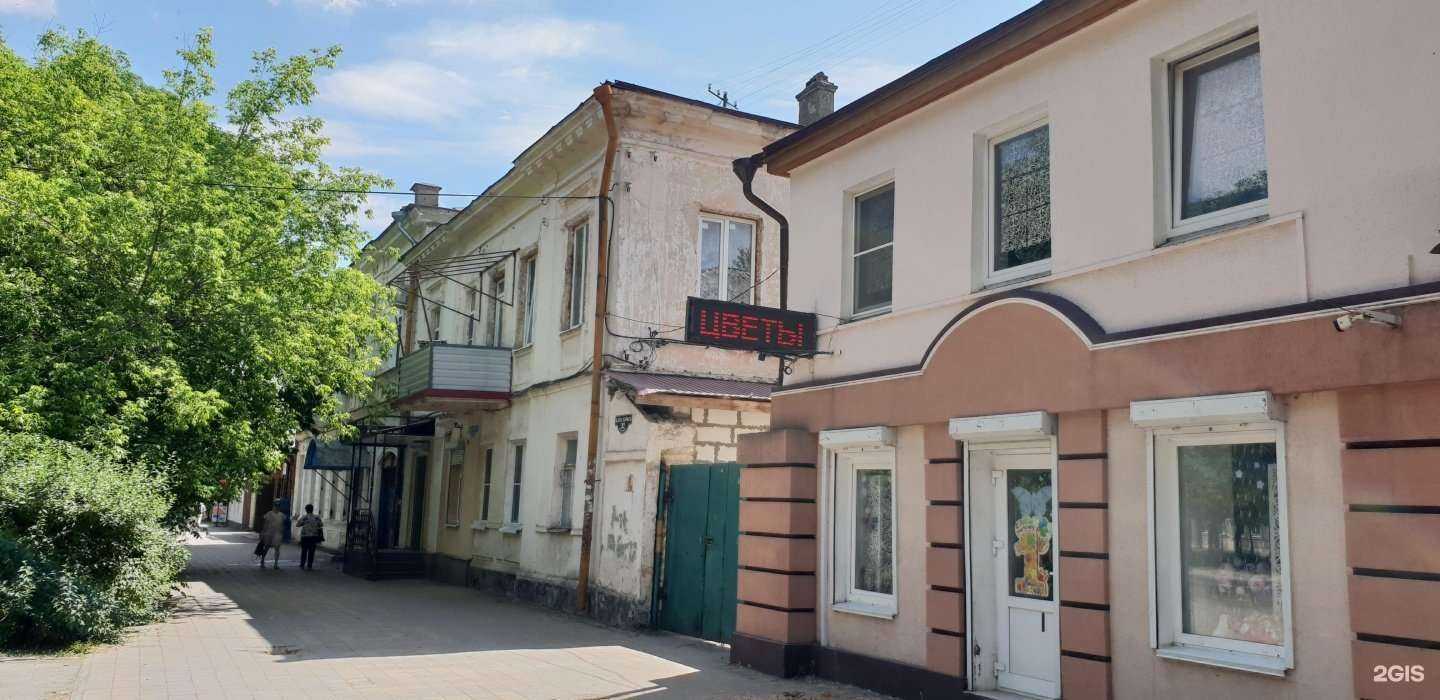 Отзывы на компанию Aster в Ставрополе c фото - фотография 2 из 2