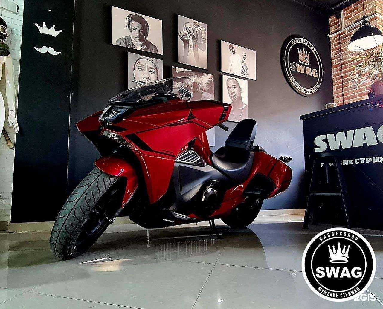 Отзывы на компанию Swag в Краснодаре c фото