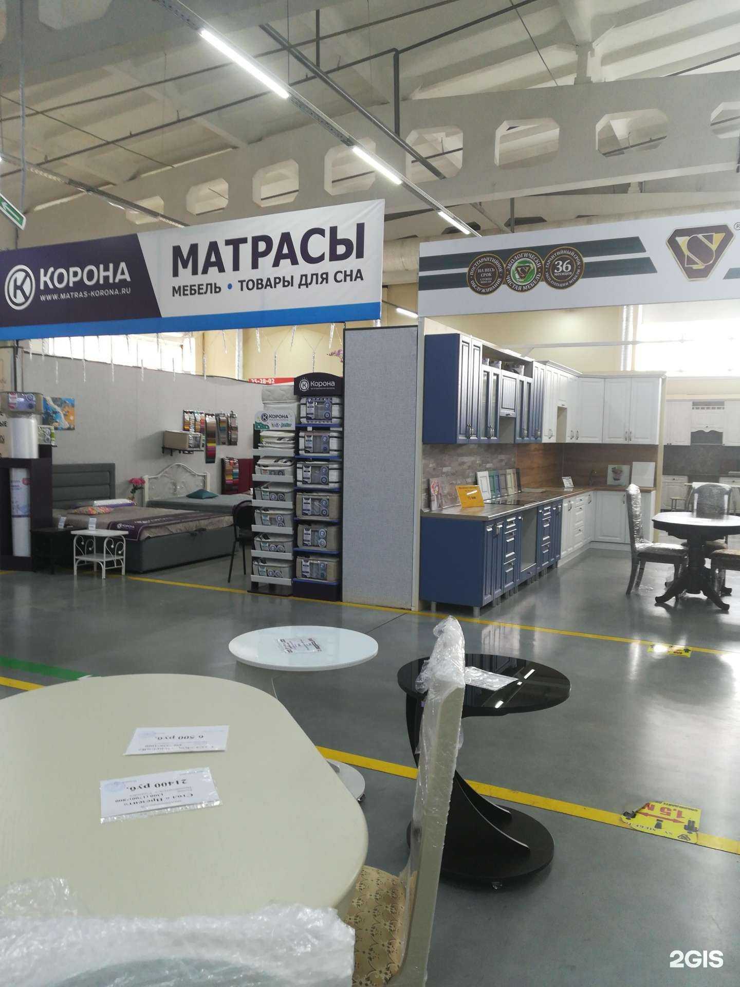 Отзывы на компанию Апогей в Оренбурге c фото - фотография 2 из 2