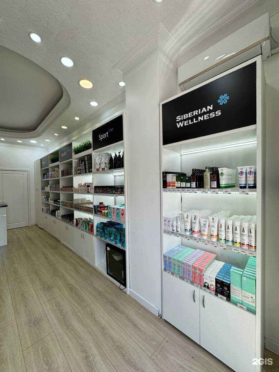 Отзывы на компанию Сибирское здоровье в Махачкале c фото