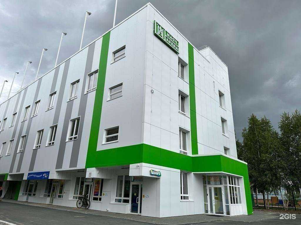 Отзывы на компанию Матч Арена в г. Сургут c фото