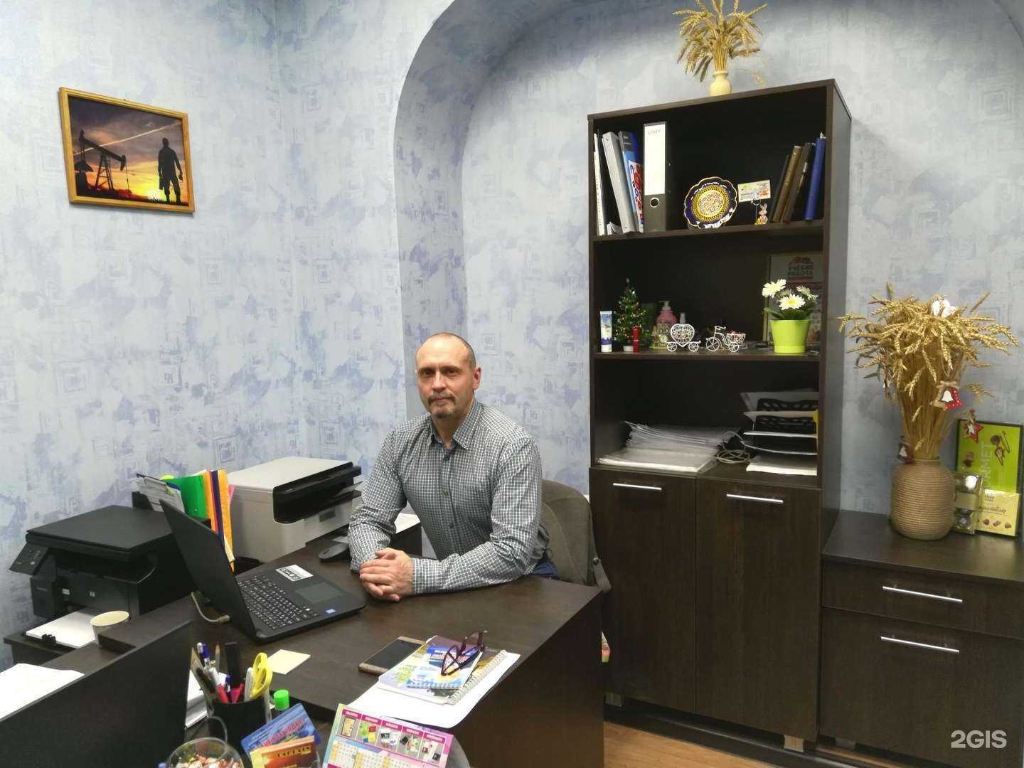 Отзывы на компанию УралТехКадры в г. Стерлитамак c фото