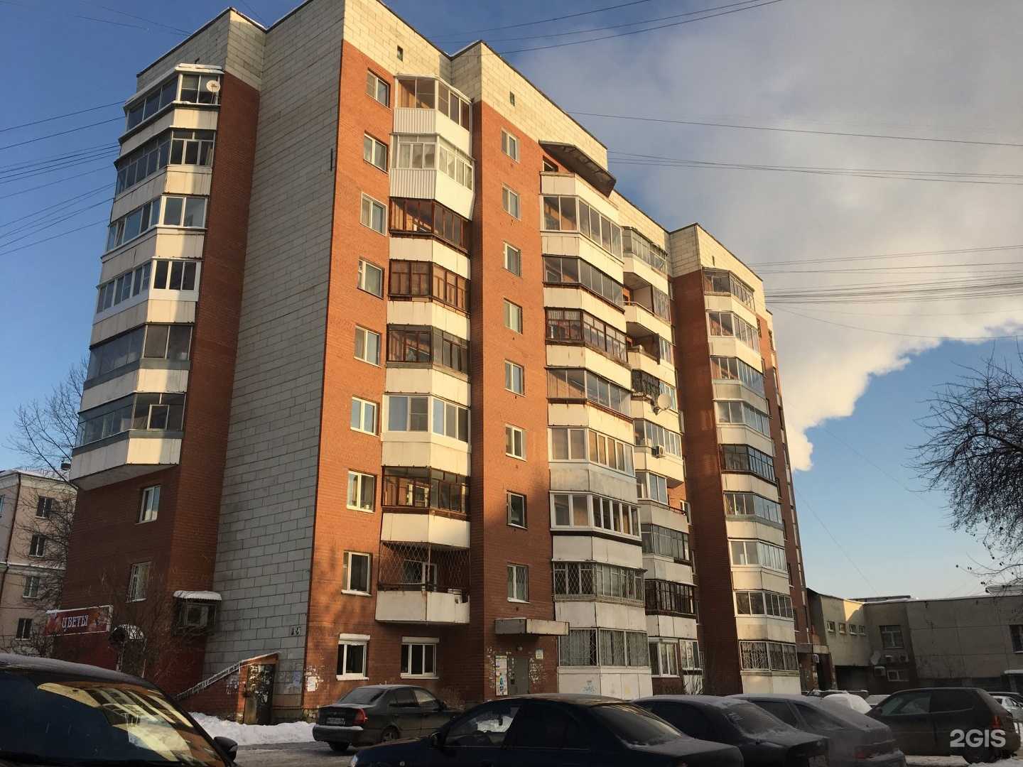 Отзывы на компанию Rapet kross в Екатеринбурге c фото - фотография 2 из 2