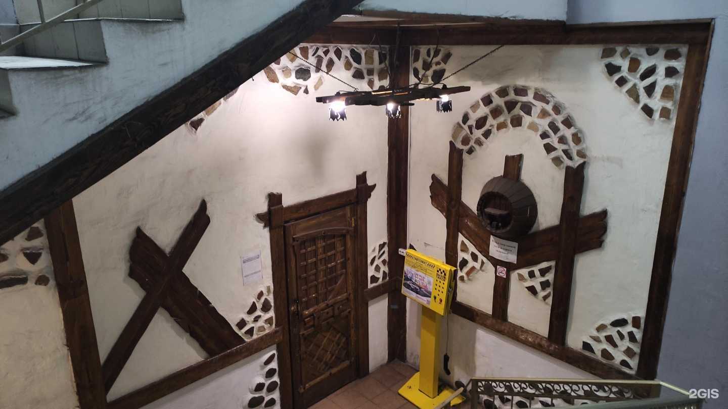 Отзывы на компанию Эйфория в Лобне c фото