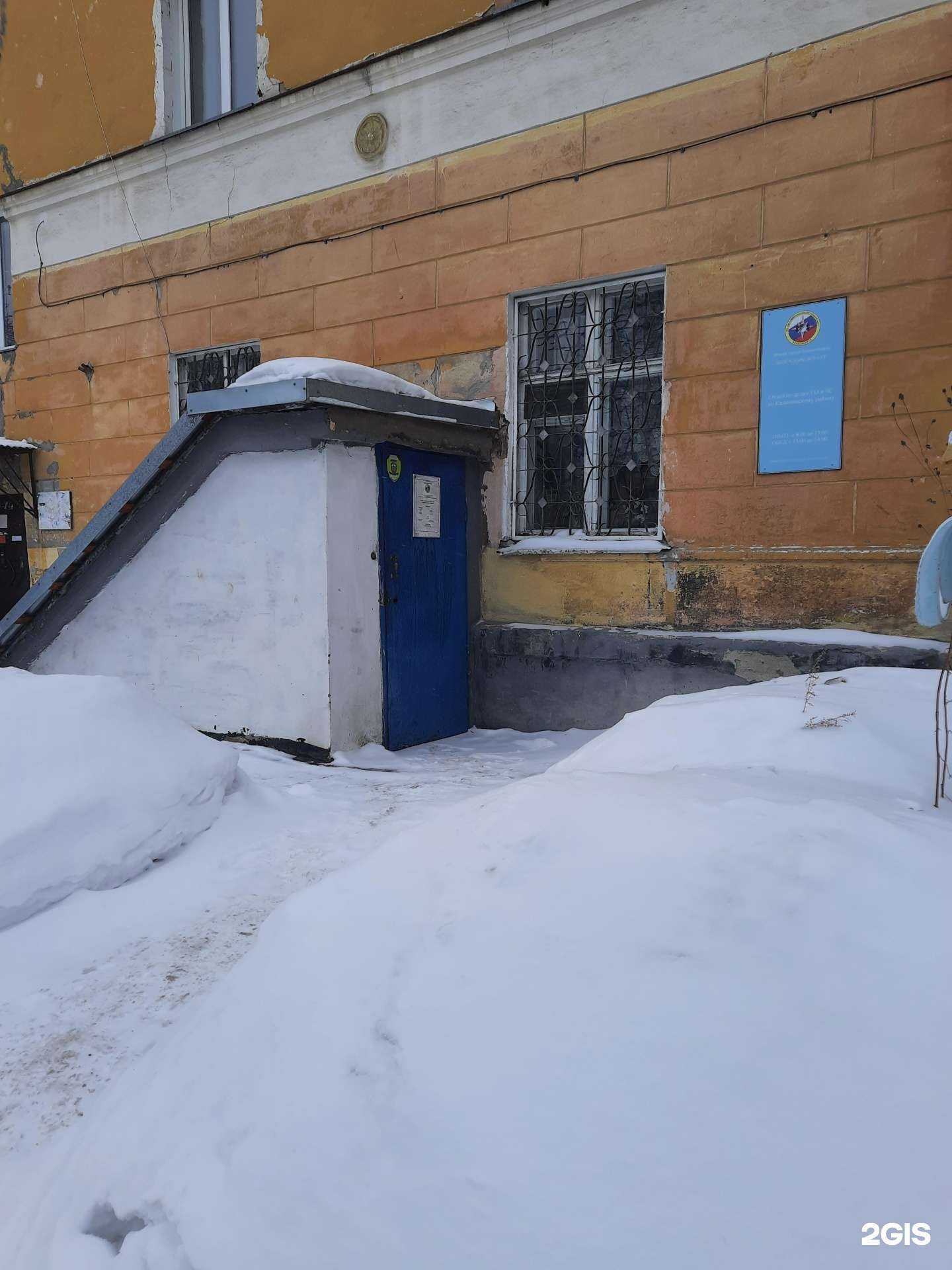 Отзывы на компанию Служба аварийно-спасательных работ и гражданской защиты в Новосибирске c фото