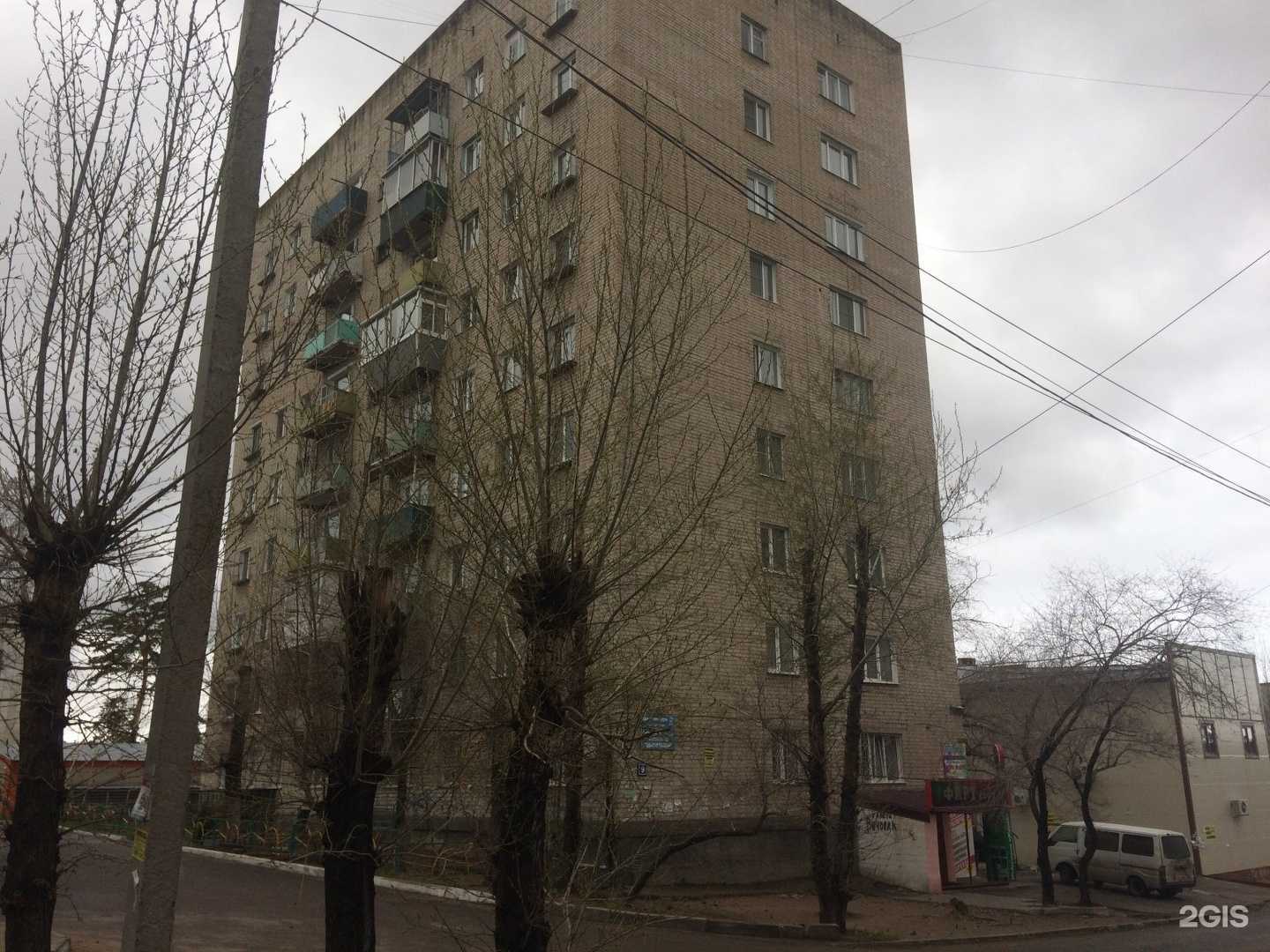 Отзывы на компанию ФартCopy в Чите c фото - фотография 2 из 2