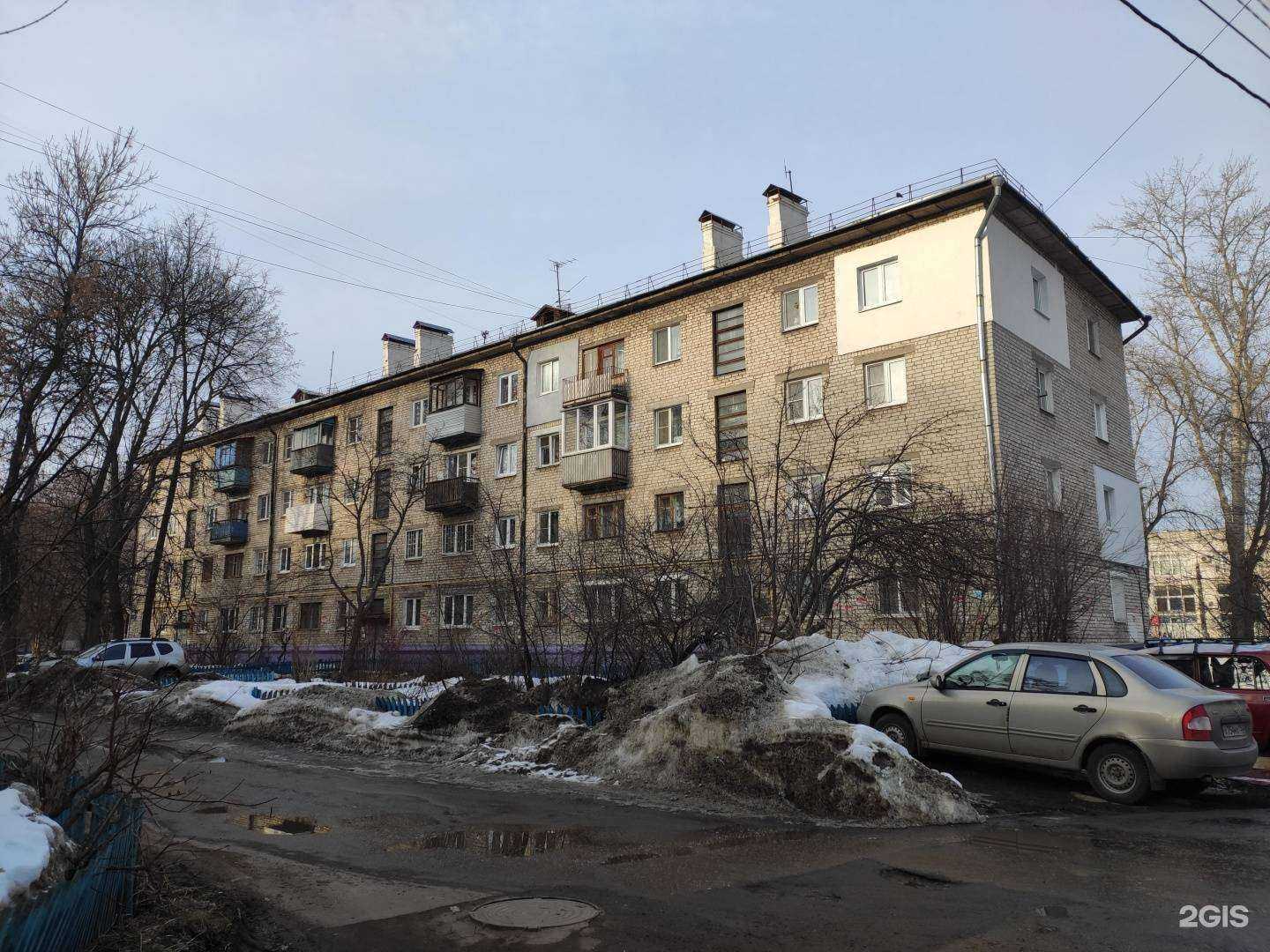 Отзывы на компанию Максавит в Нижнем Новгороде c фото - фотография 2 из 2