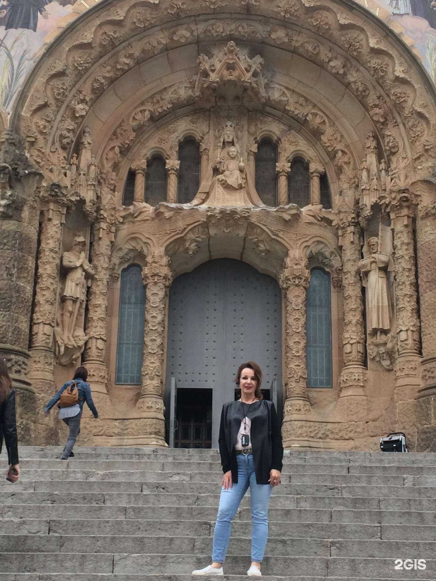 Отзывы на компанию Апекс-тур в г. Магнитогорск c фото