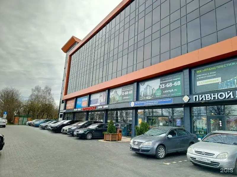 Отзывы на компанию Санрайс39 в Калининграде c фото