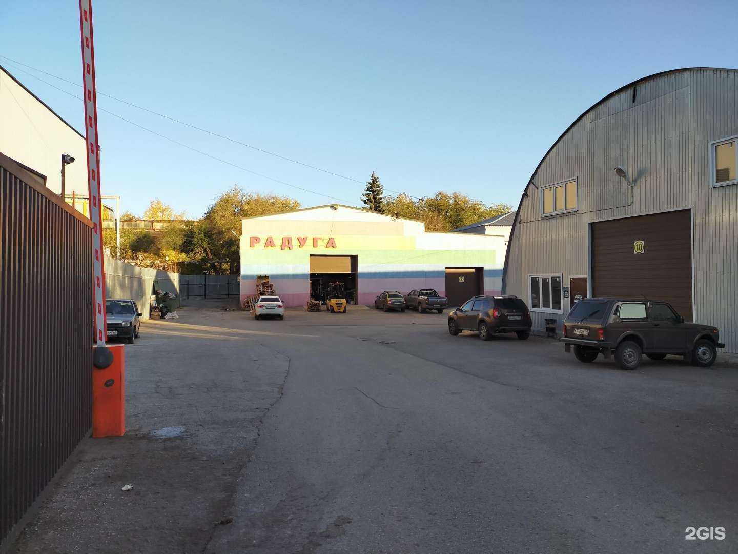 Отзывы на компанию Сварэнергострой в Самаре c фото - фотография 2 из 2