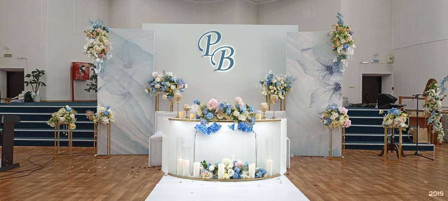 Отзывы на компанию Свадебный генерал в Комсомольске-на-Амуре c фото