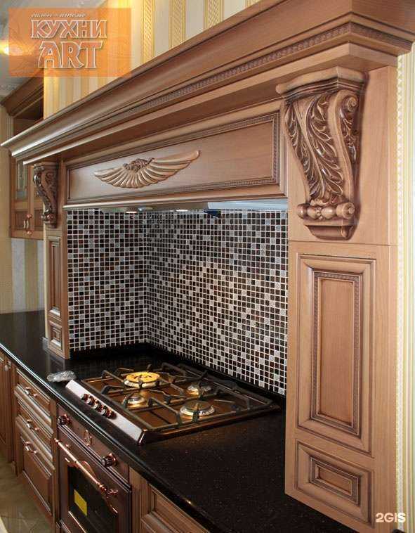 Отзывы на компанию Кухни art в г. Смоленск c фото