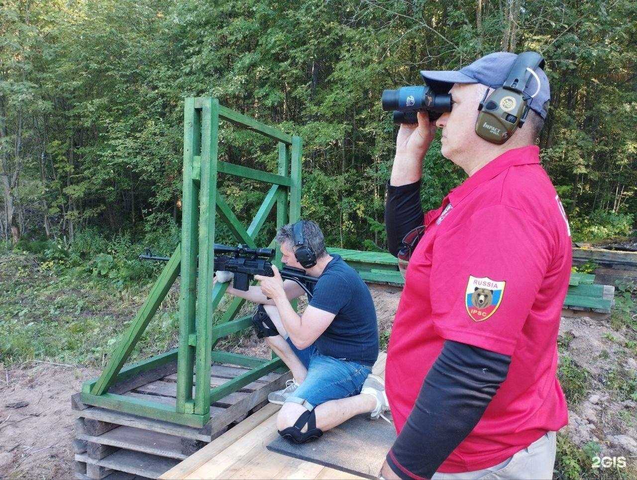 Отзывы на компанию Лосиный лог в г. Пермь c фото