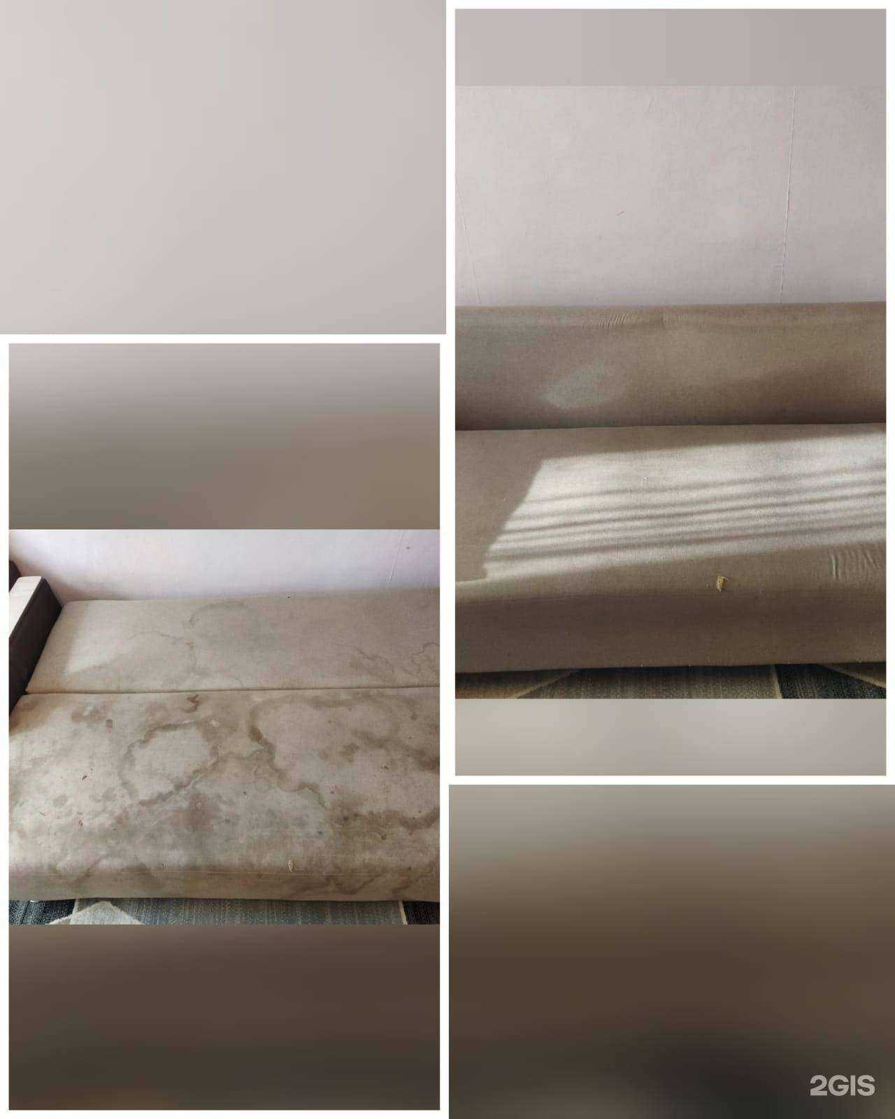 Отзывы на компанию Химчистка мягкой мебели, ковров и матрасов в Челябинске c фото