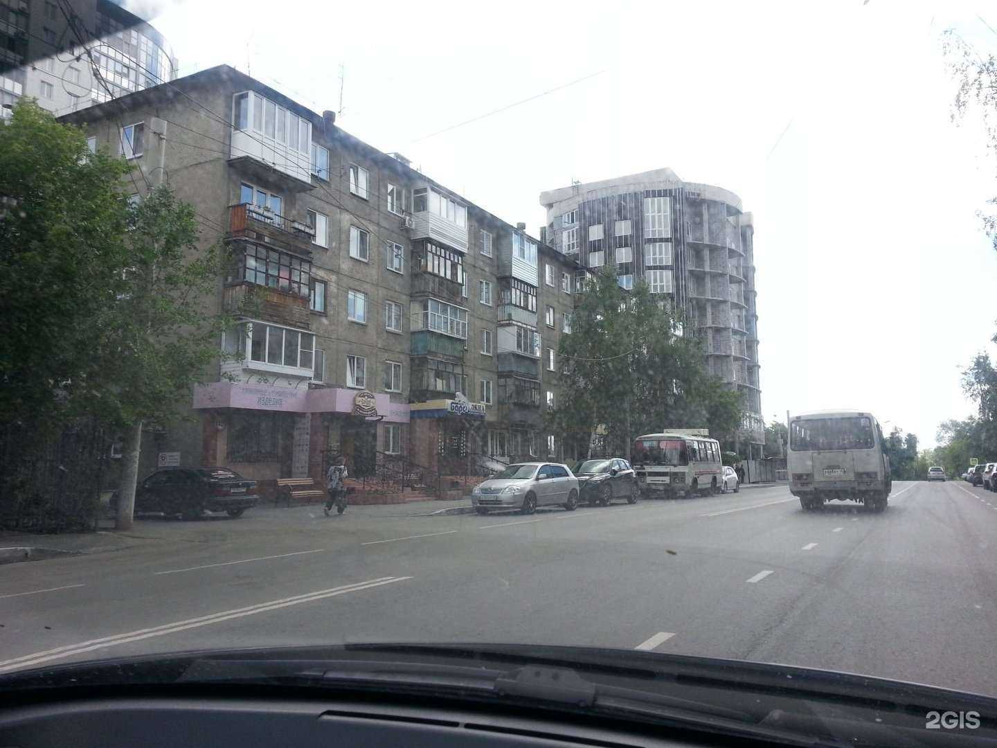 Отзывы на компанию Содействие в Кургане c фото - фотография 2 из 2