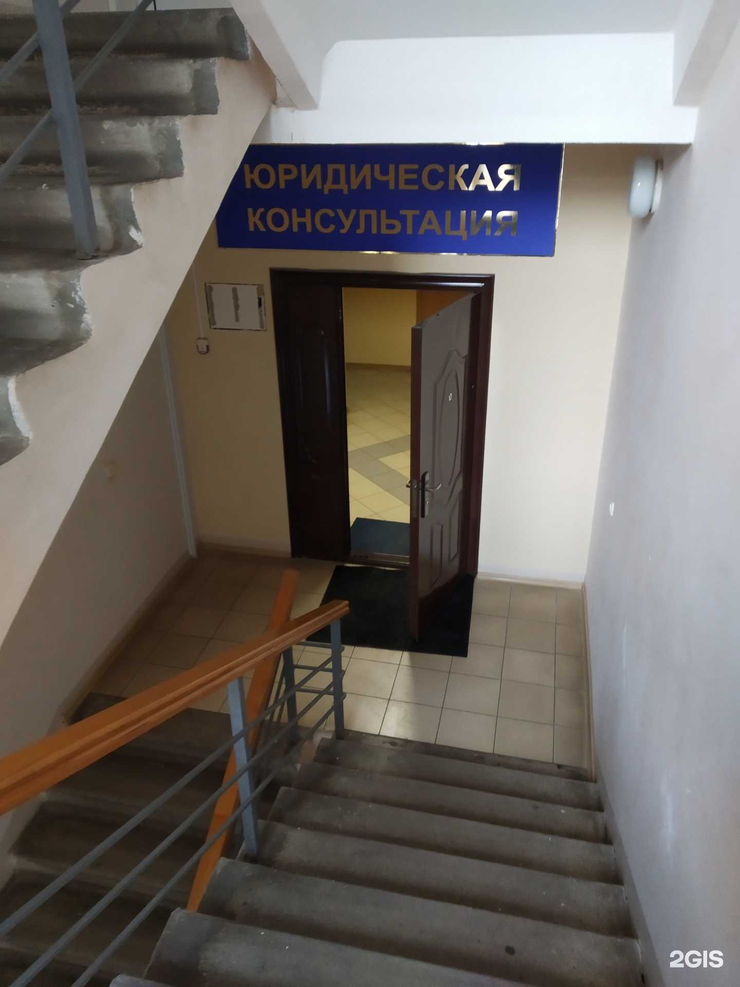 Отзывы на компанию Адвокатский кабинет Абрамова В.А. в г. Тамбов c фото