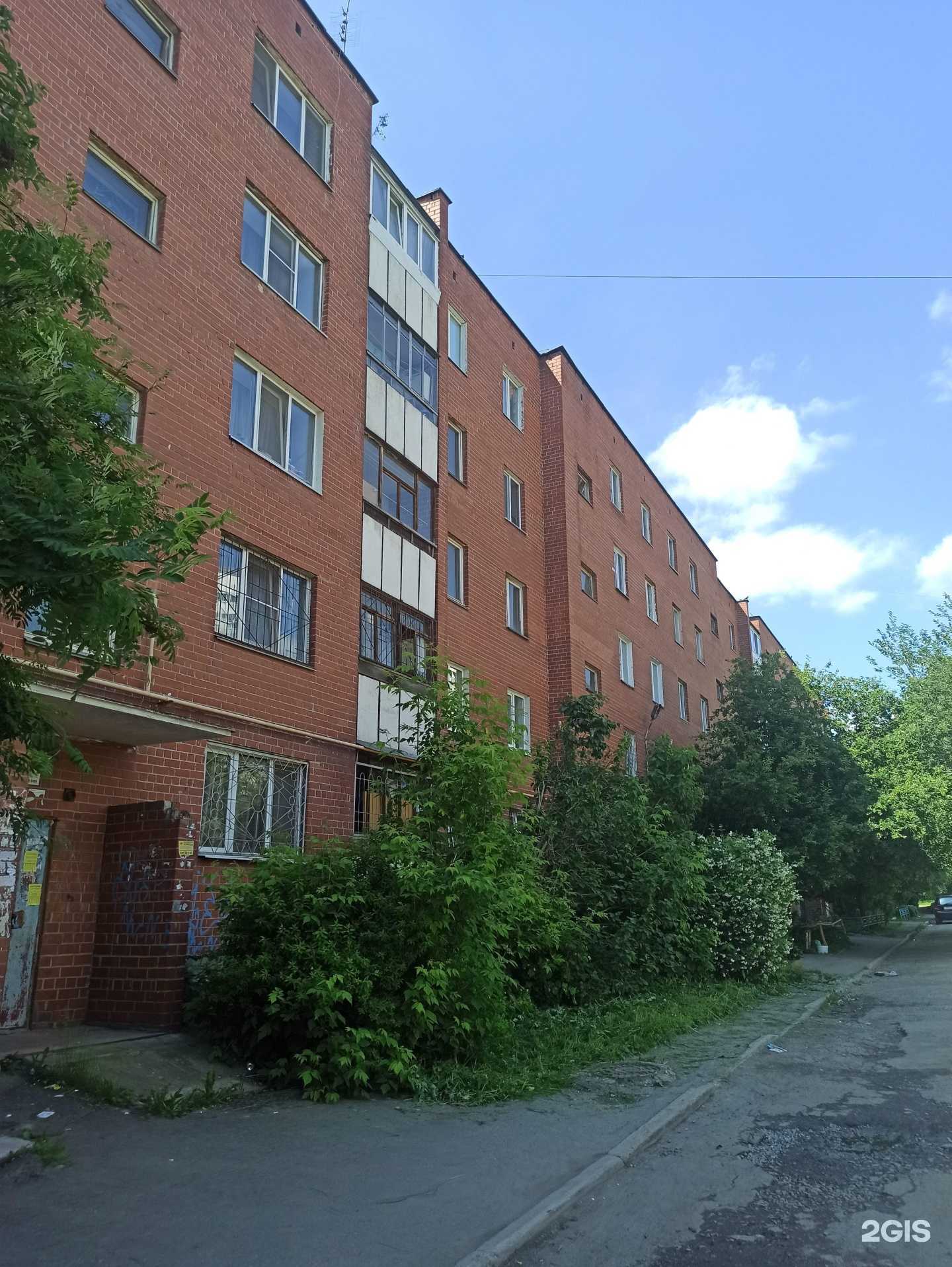 Отзывы на компанию СберСтрахование в Екатеринбурге c фото - фотография 2 из 2