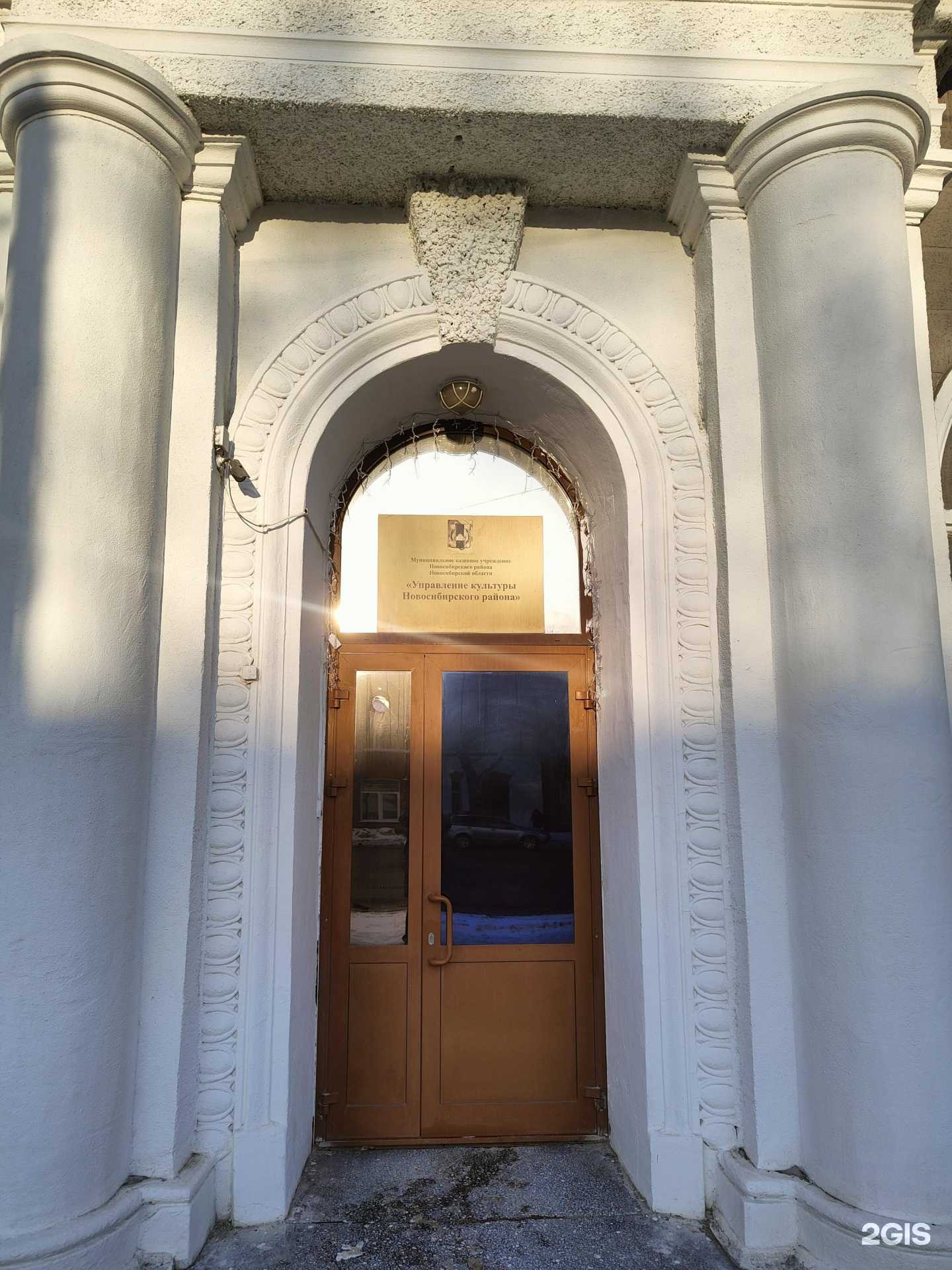 Отзывы на компанию Верные друзья в Новосибирске c фото