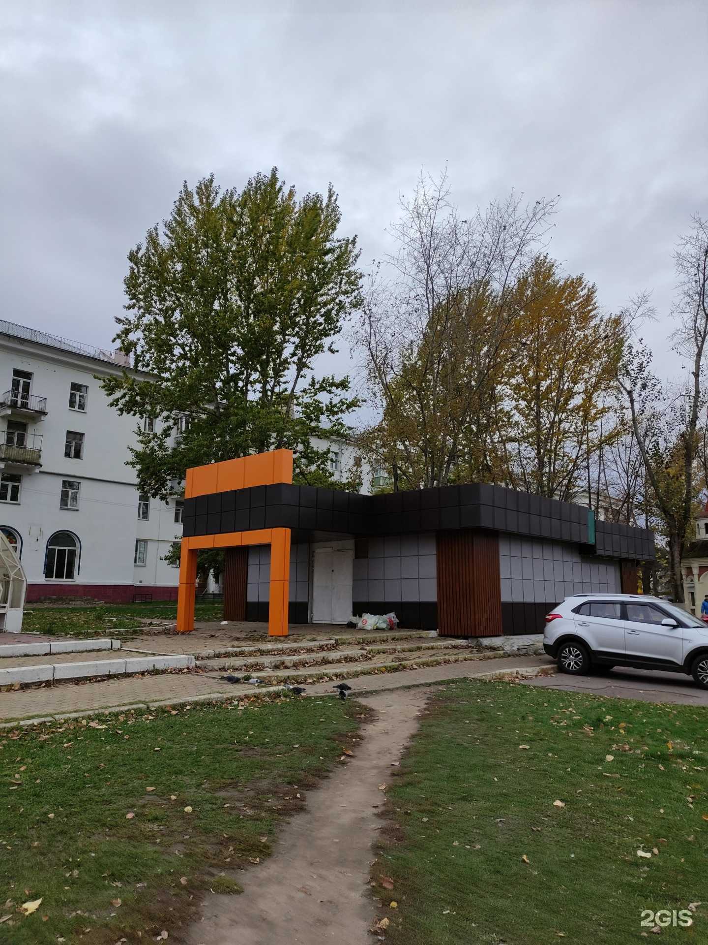 Отзывы на компанию ВсеИнструменты.ру в Ступине c фото - фотография 2 из 2