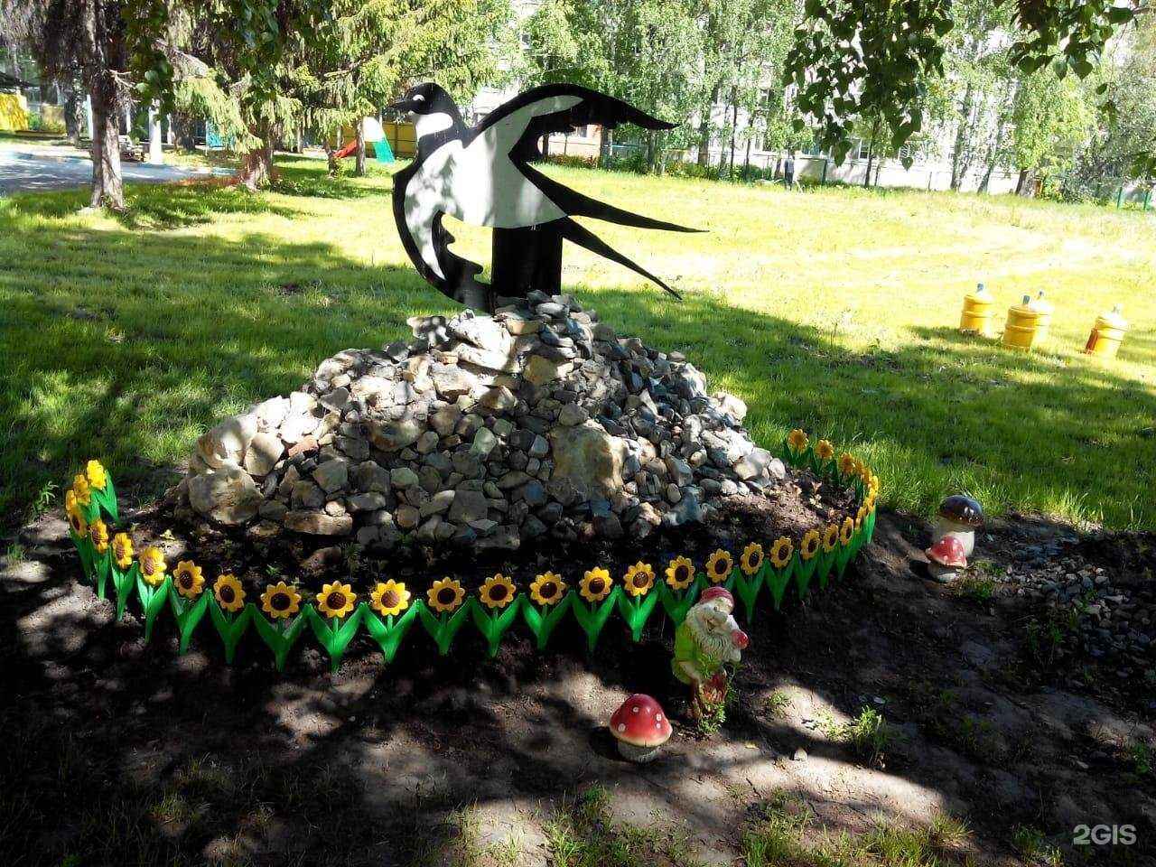 Отзывы на компанию Карлыгач-ласточка в Казани c фото