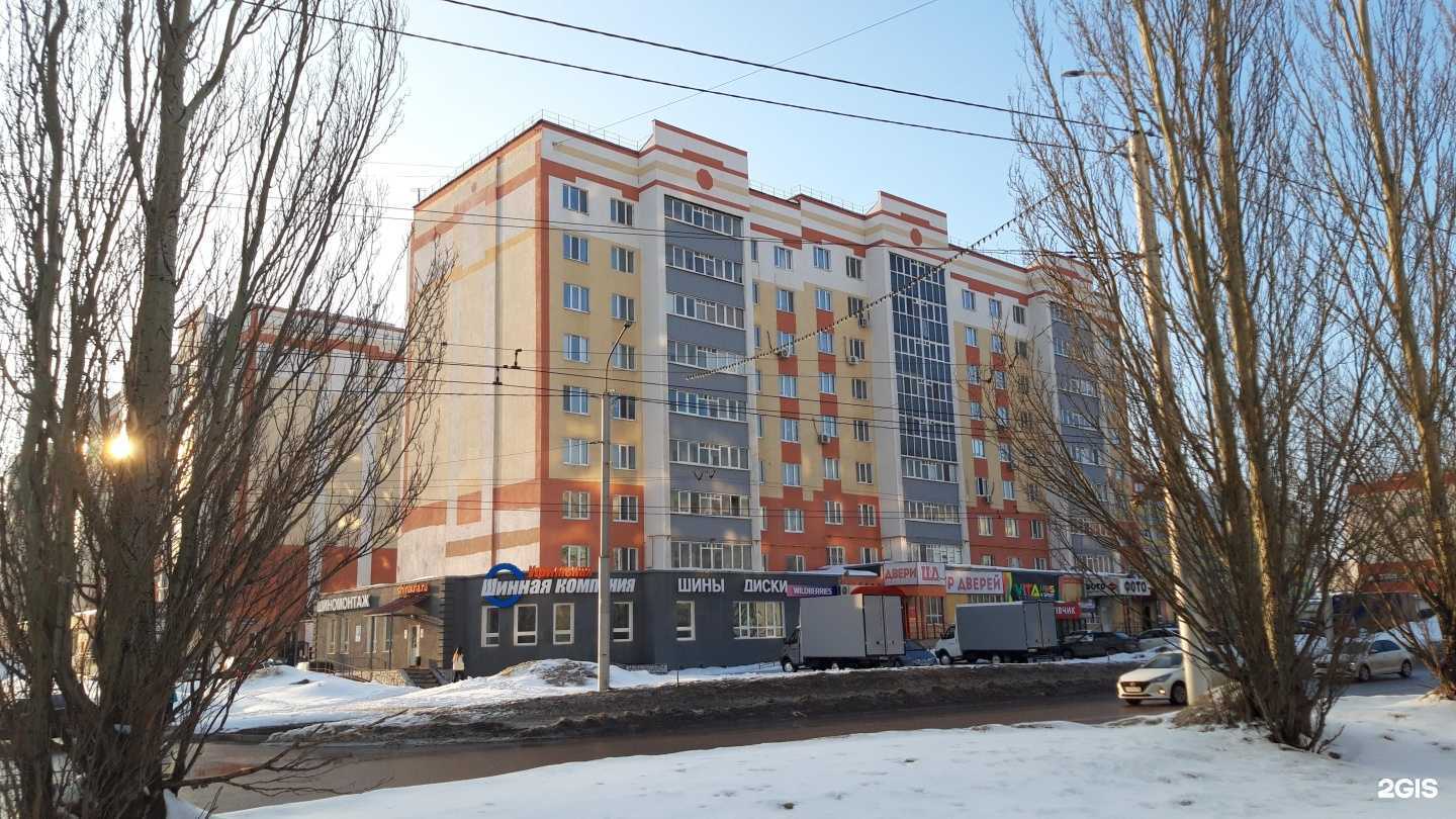 Отзывы на компанию Gefest в Стерлитамаке c фото - фотография 2 из 2