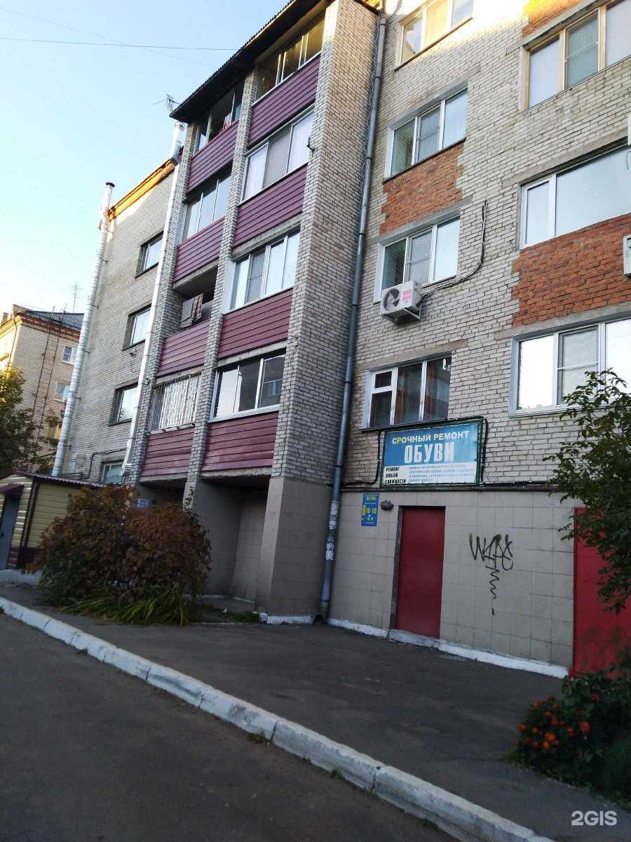 Отзывы на компанию Вистфалека в Комсомольске-на-Амуре c фото - фотография 2 из 2