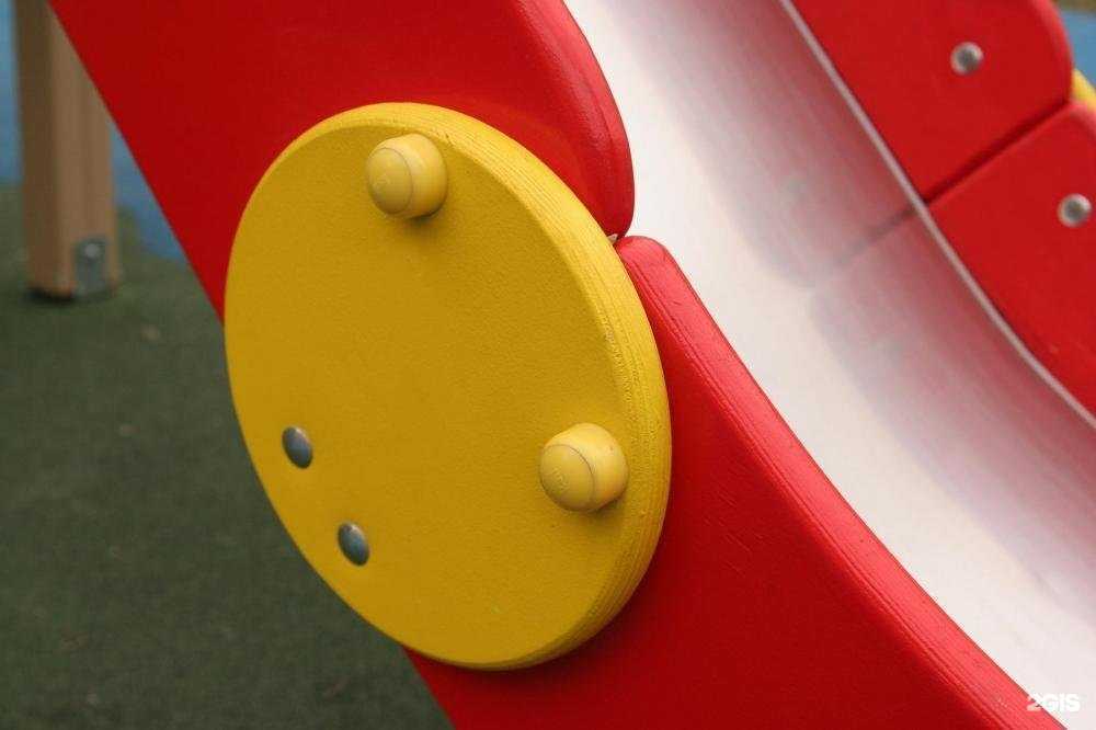 Отзывы на компанию Солнечный город в г. Саратов c фото