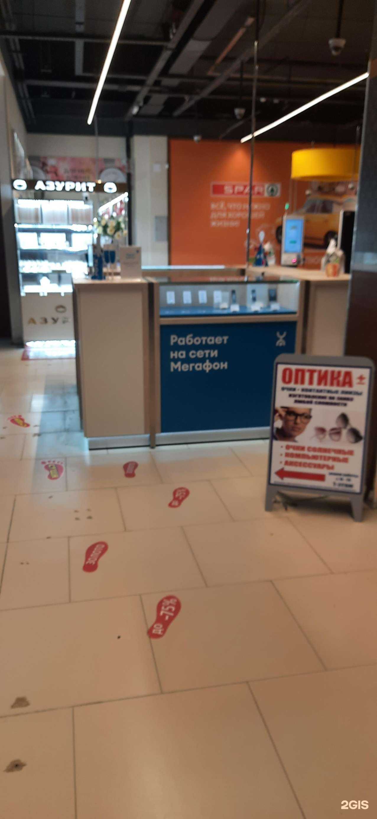 Отзывы на компанию МегаФон-Yota в г. Новосибирск c фото