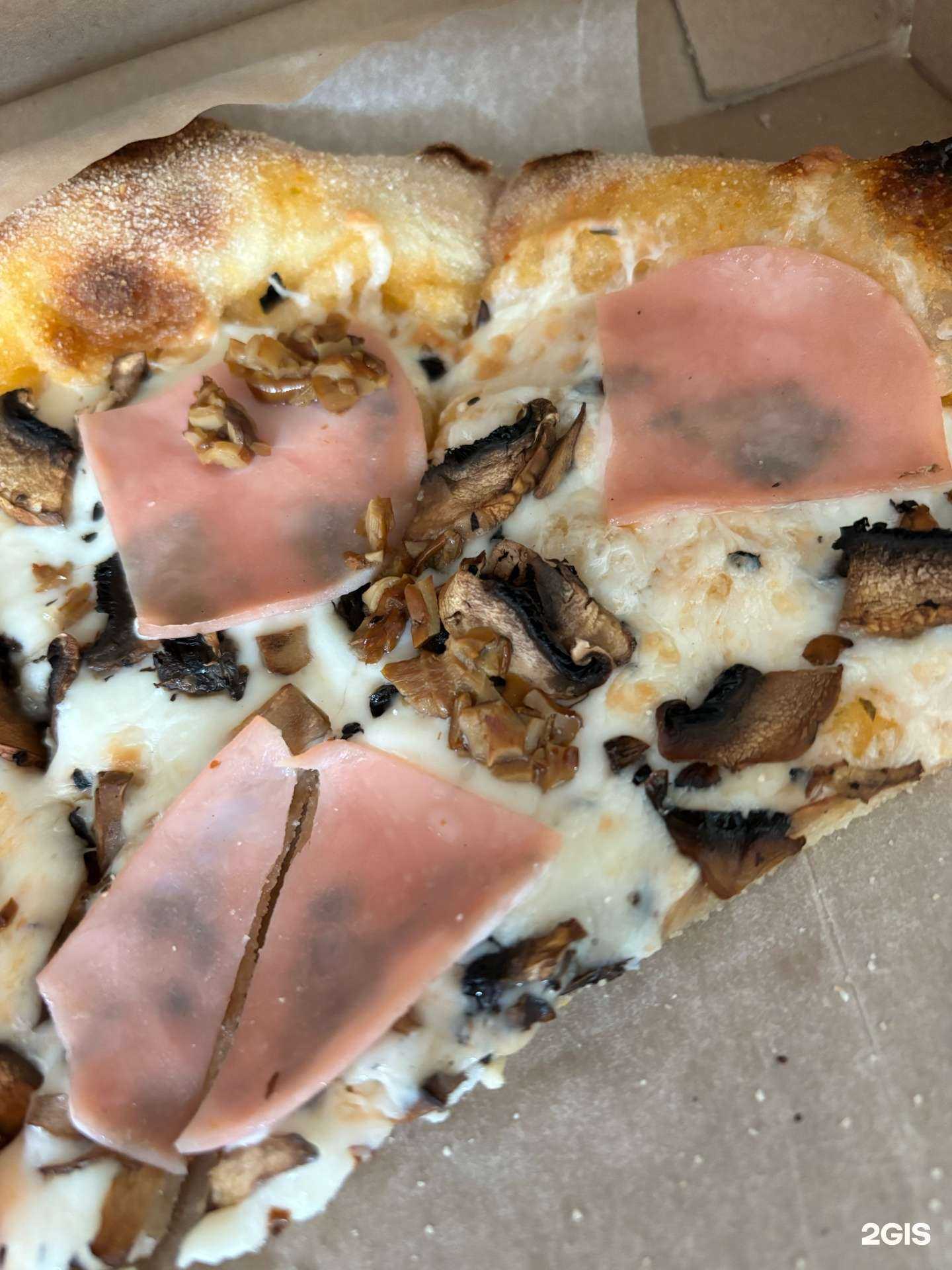 Отзывы на компанию Epic Pizza в Нижнем Новгороде c фото