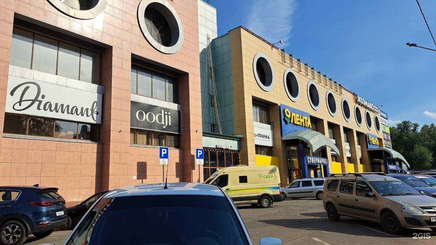 Отзывы на компанию Diamant в г. Орехово-Зуево c фото