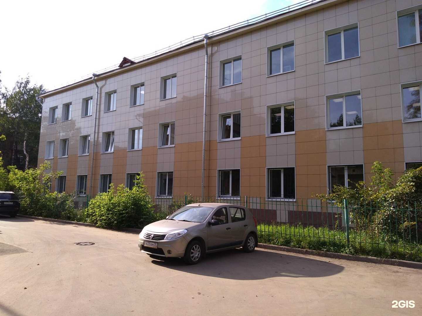 Отзывы на компанию Рослесинфорг в Вологде c фото - фотография 2 из 2