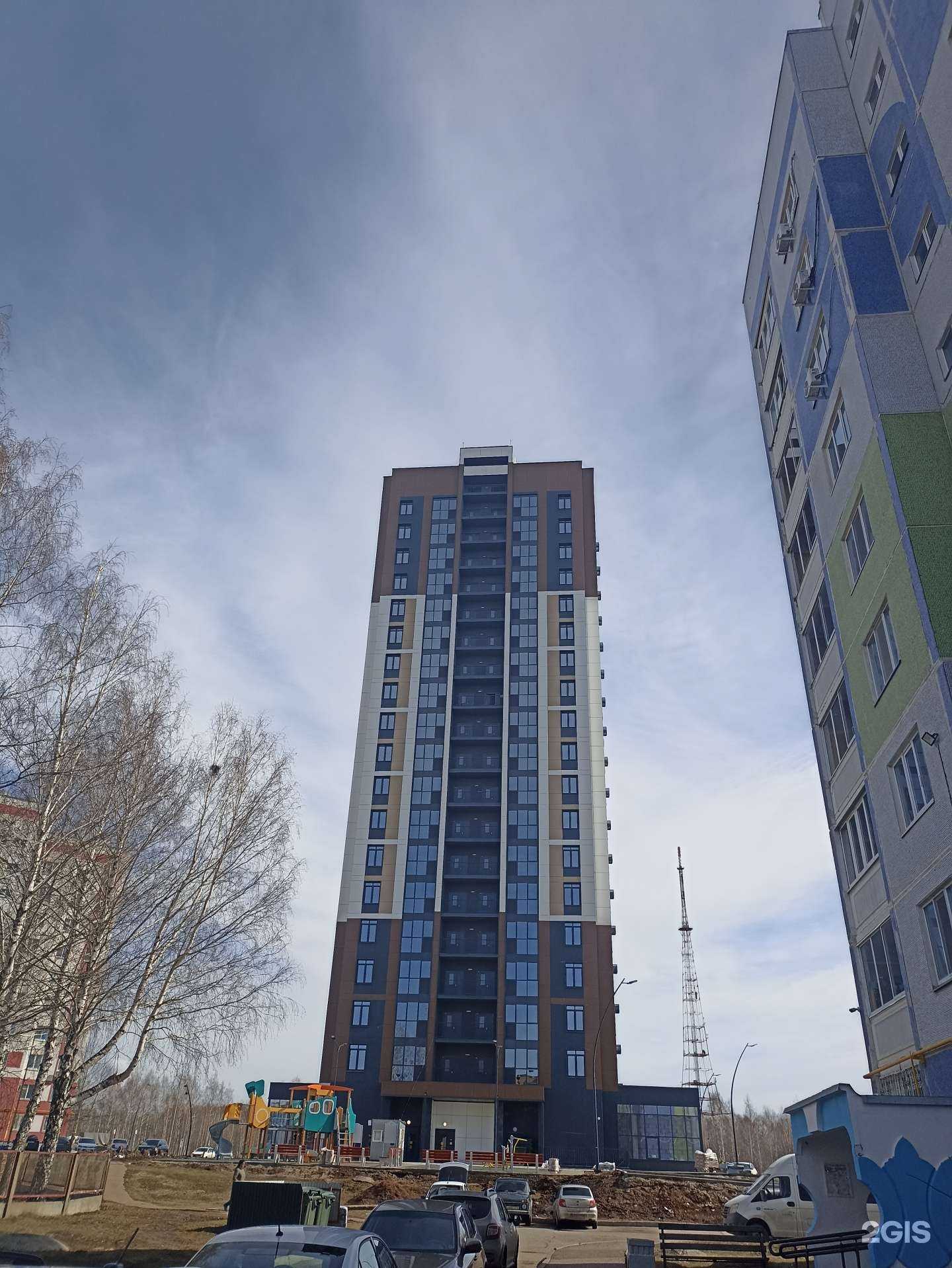 Отзывы на компанию Студия стрижки  Екатерины Клешниной  в Нижнекамске c фото - фотография 2 из 2