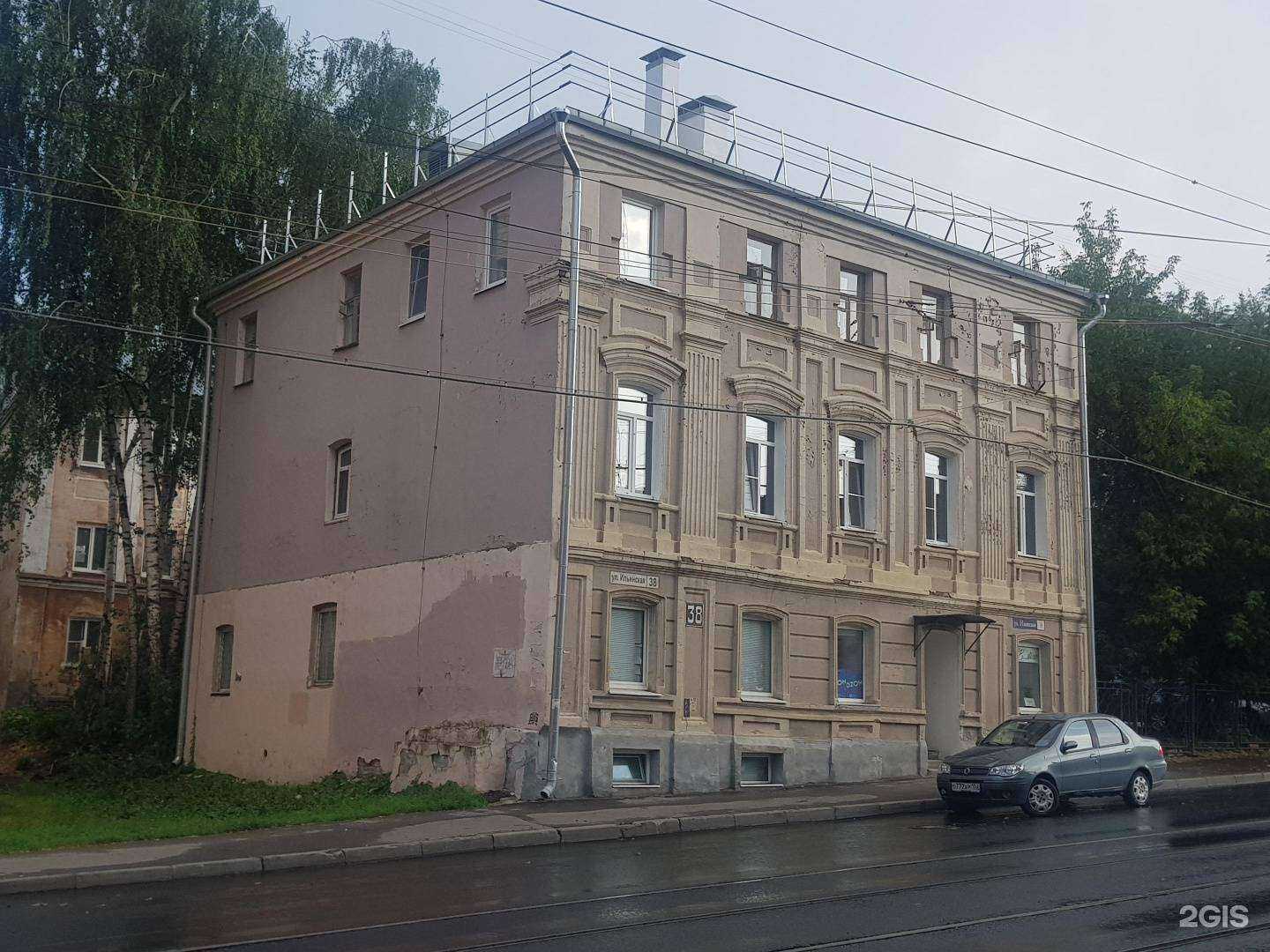 Отзывы на компанию Гора в Нижнем Новгороде c фото - фотография 2 из 2